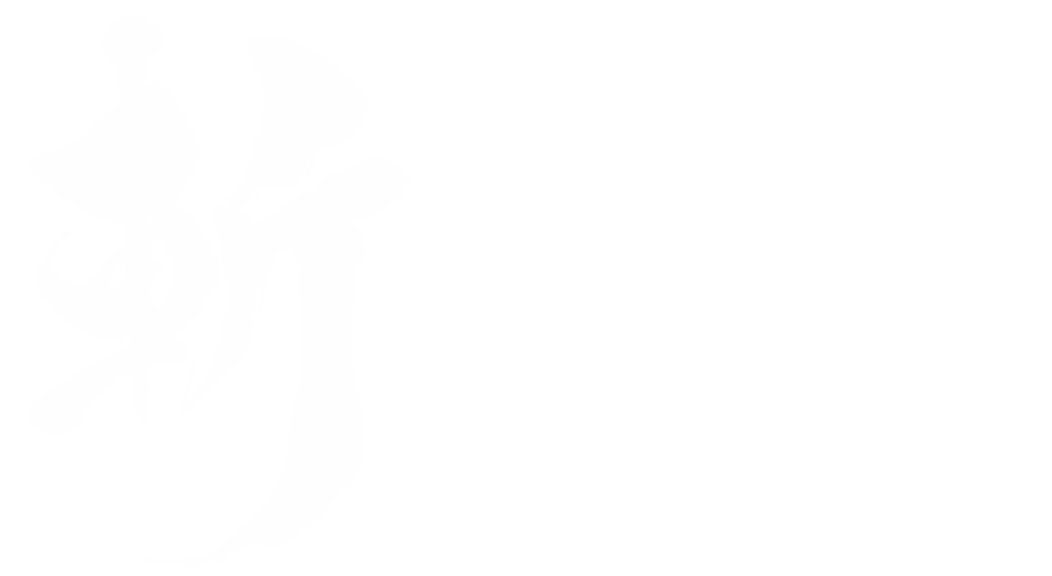 斬-the black side blood union-